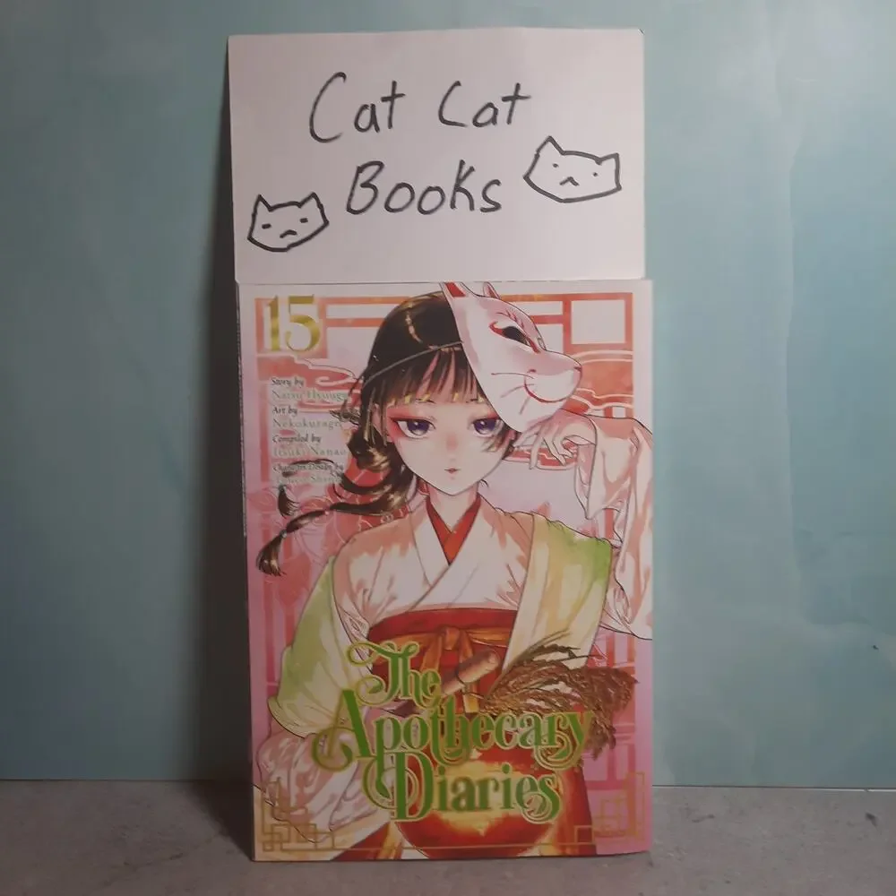 📚The Apothecary Diaries Vol. 15 Official English Manga Square Enix